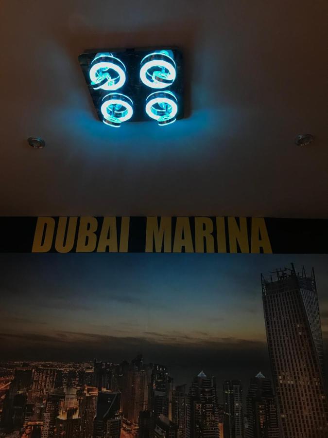 Dubai Marina De Lux Διαμέρισμα Μπίτομ Εξωτερικό φωτογραφία